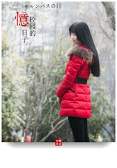 HYP_7028副