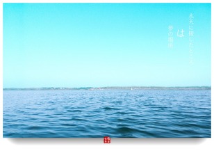 IMG_20170211_152610副_