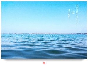 IMG_20170211_152551副_