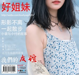 _HYP1681副