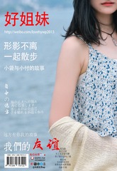 _HYP1682副