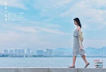 _HYP1694副
