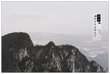 _HYP7999副
