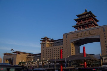 北京西站