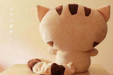 小さい幸せ。