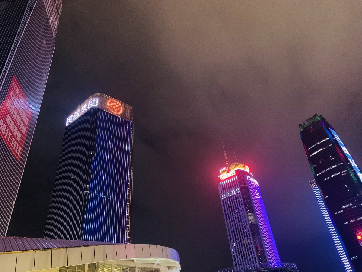 东莞国贸夜色? - 小二豆花 - 图虫