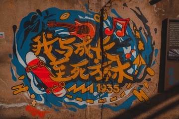 160066