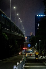 阿拉宁波