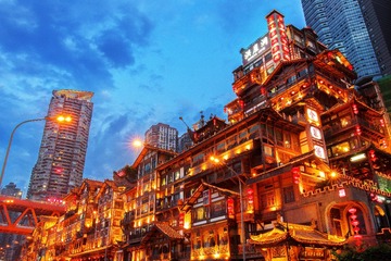洪崖洞