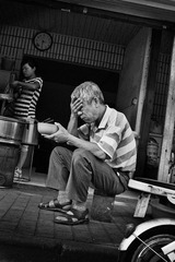 咯着牙了么？