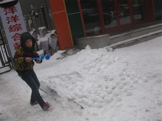 IMG_7594_