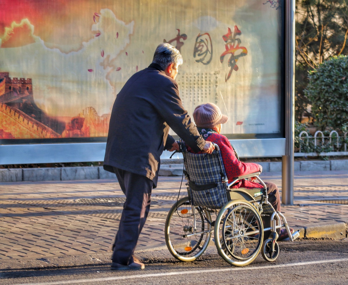 少年夫妻老来伴携手相忆话夕阳20210317上传
