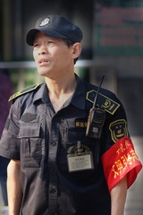 8793951