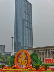 8723957