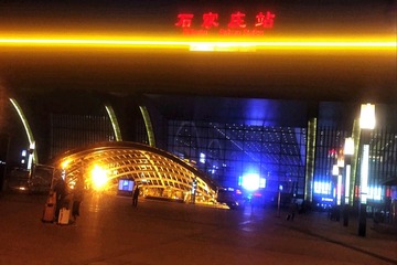 8967252