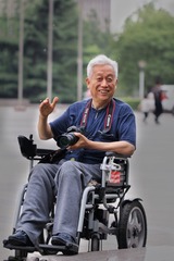 8881284