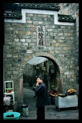 DSC07411.jpg