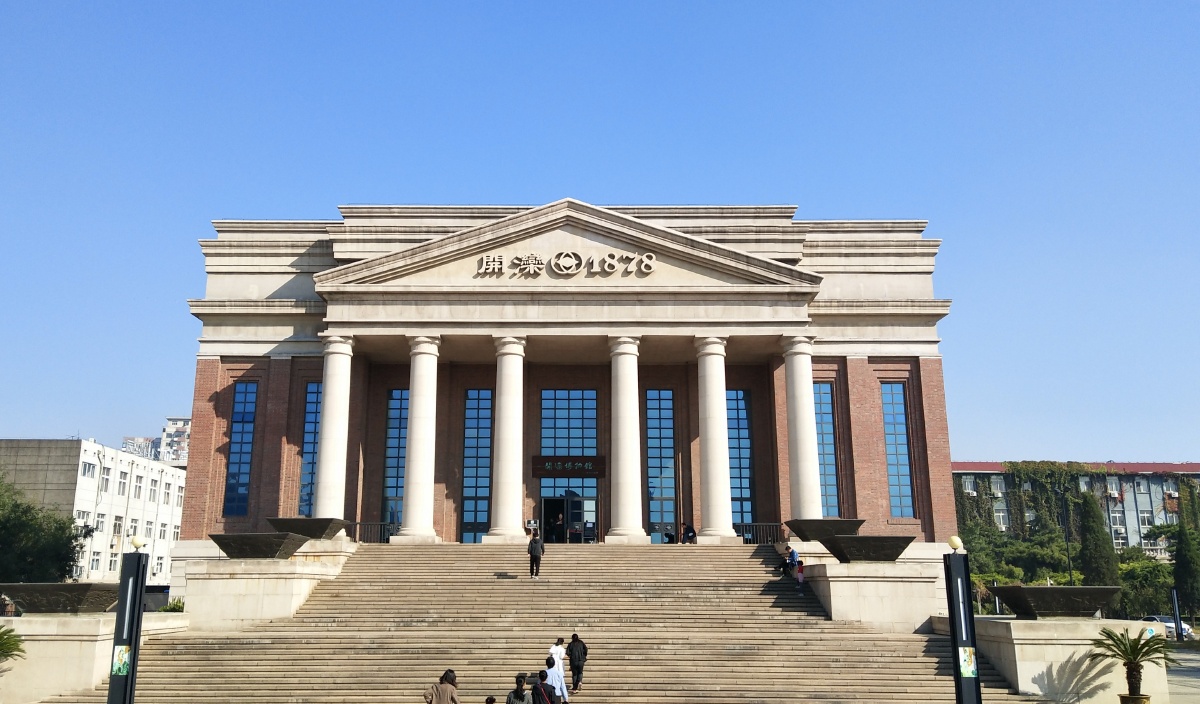 开滦煤矿博物馆