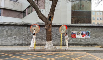 宝庆银楼（4）