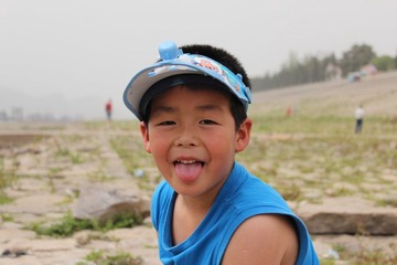 公子