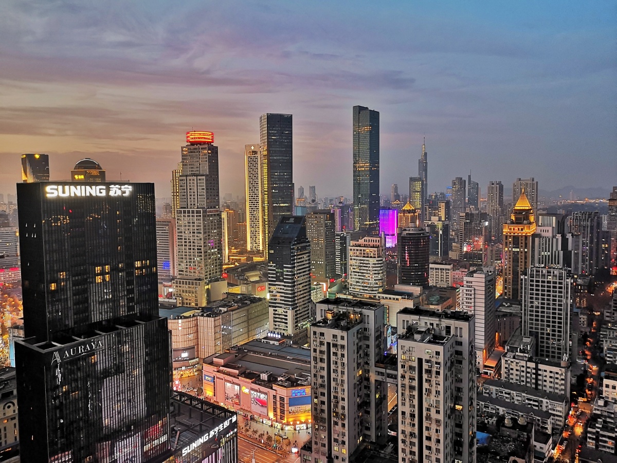 中华第一商圈:南京新街口!!! - 烟雨空蒙蒙 - 图虫