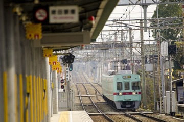 SHI_5681.jpg