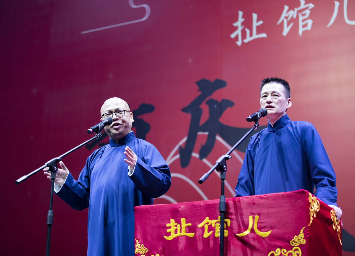 扯馆儿 - 夏侯晋 - 图虫