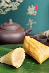 端午粽