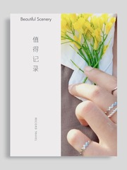 736827AE-9A90-4001-9566-ABB2ACCB8515/L0/001