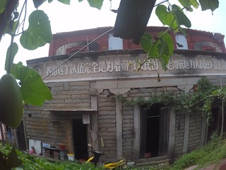 IMG_20160826_142217