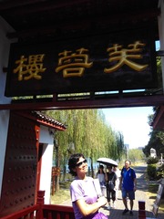 IMG_20161003_121908_1