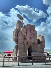 IMG_20160726_144634_HDR