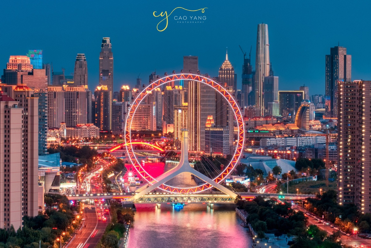 天津之眼的10月