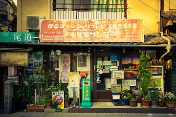 L1006106-1-1-ss.jpg