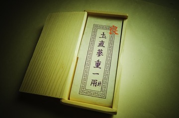 IMGP0031-0115