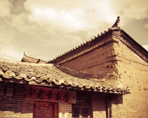 衣店