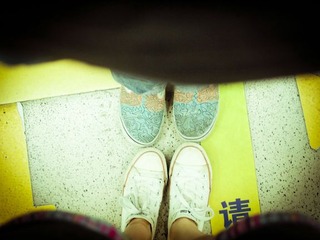 Our foot