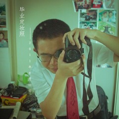 要毕业