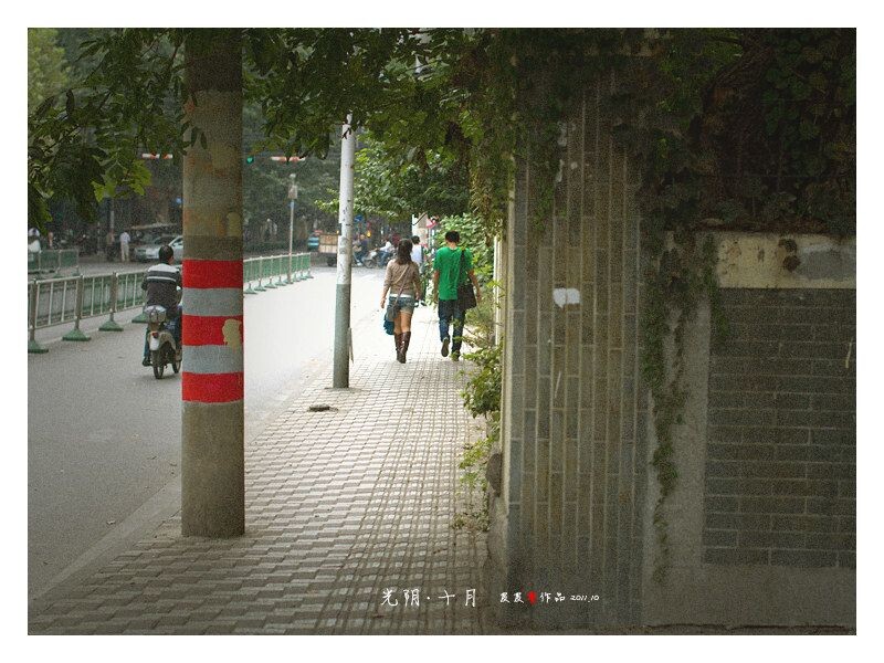 光影十月8<br />

