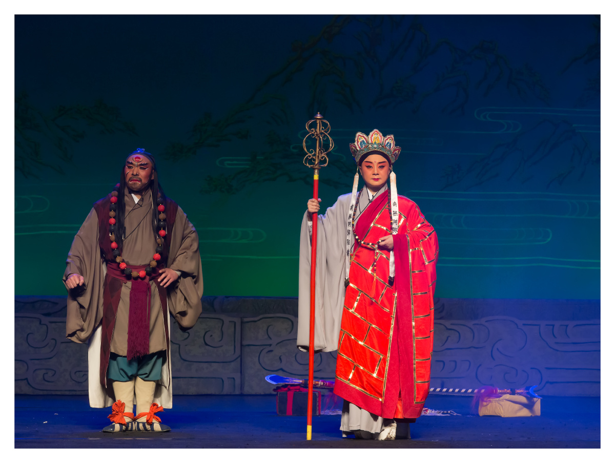 绍剧《三打白骨精》