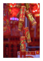 C38903F8-B24B-4BBB-9C68-CDD8CBB9AA82/L0/001