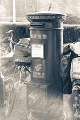 20150118-D3FT0167