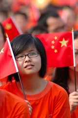 红歌表情五