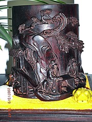 1540337