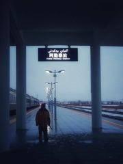 359860
