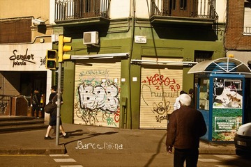 塗鴉 Graffiti