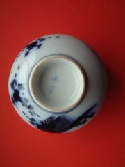 DSCF0018-1.jpg