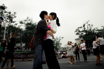 Kiss Goodbye