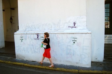 Re-re-re-re-painted wall