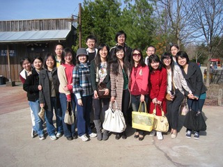 Group